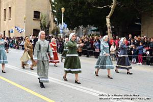 117- Rhodes- Defile Dodecanese grec